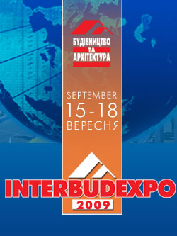  INTER BUD EXPO 2009   